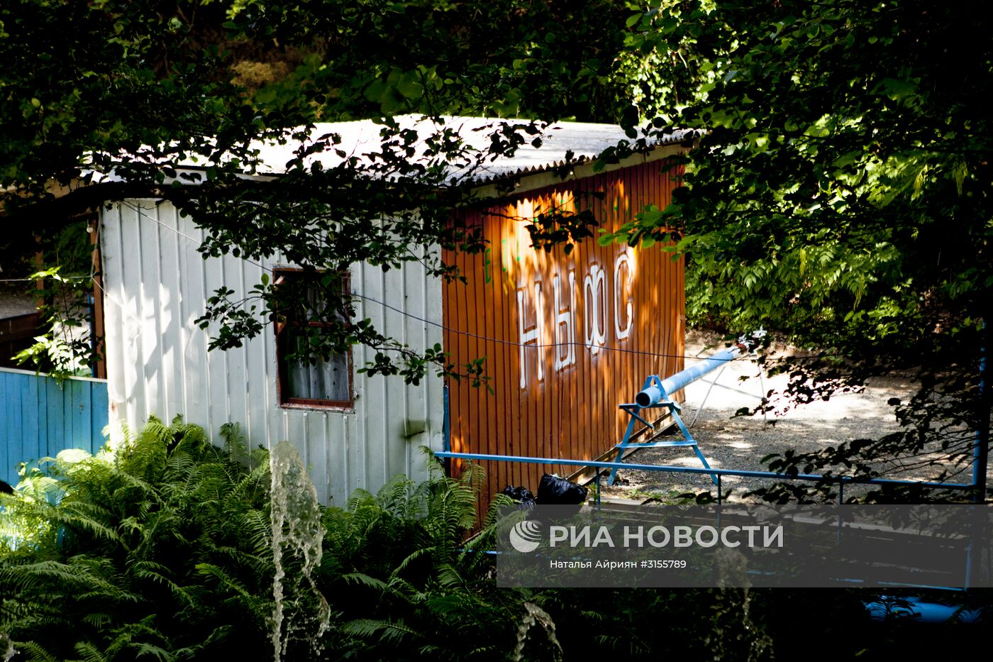 Высокогорный оздоровительный комплекс "Нагутни" в Южной Осетии