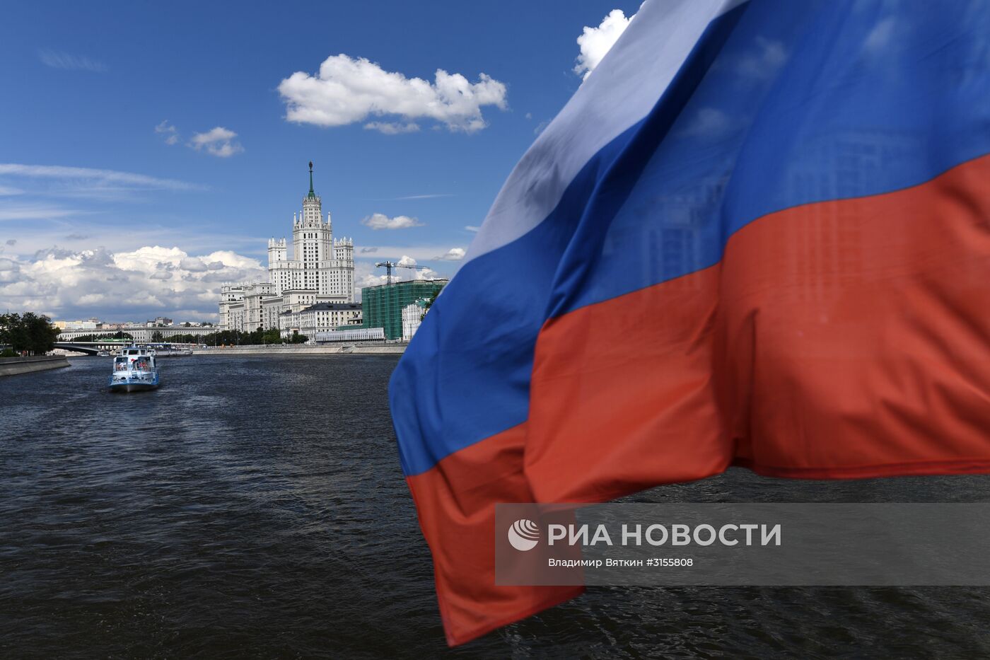 Города России. Москва