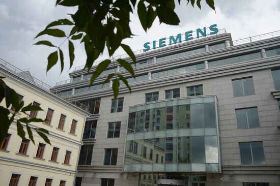 Siemens приостановит поставки энергооборудования в РФ