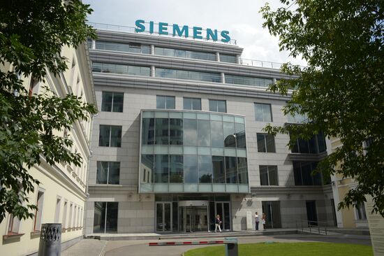 Siemens приостановит поставки энергооборудования в РФ