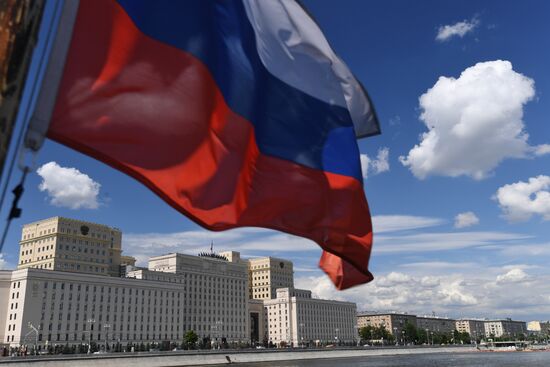 Города России. Москва