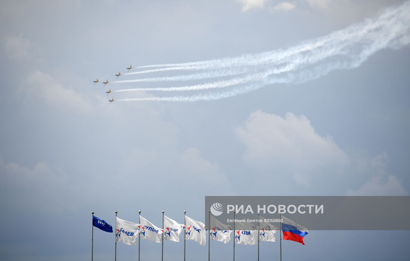 Международный авиационно-космического салон МАКС-2017. День четвертый