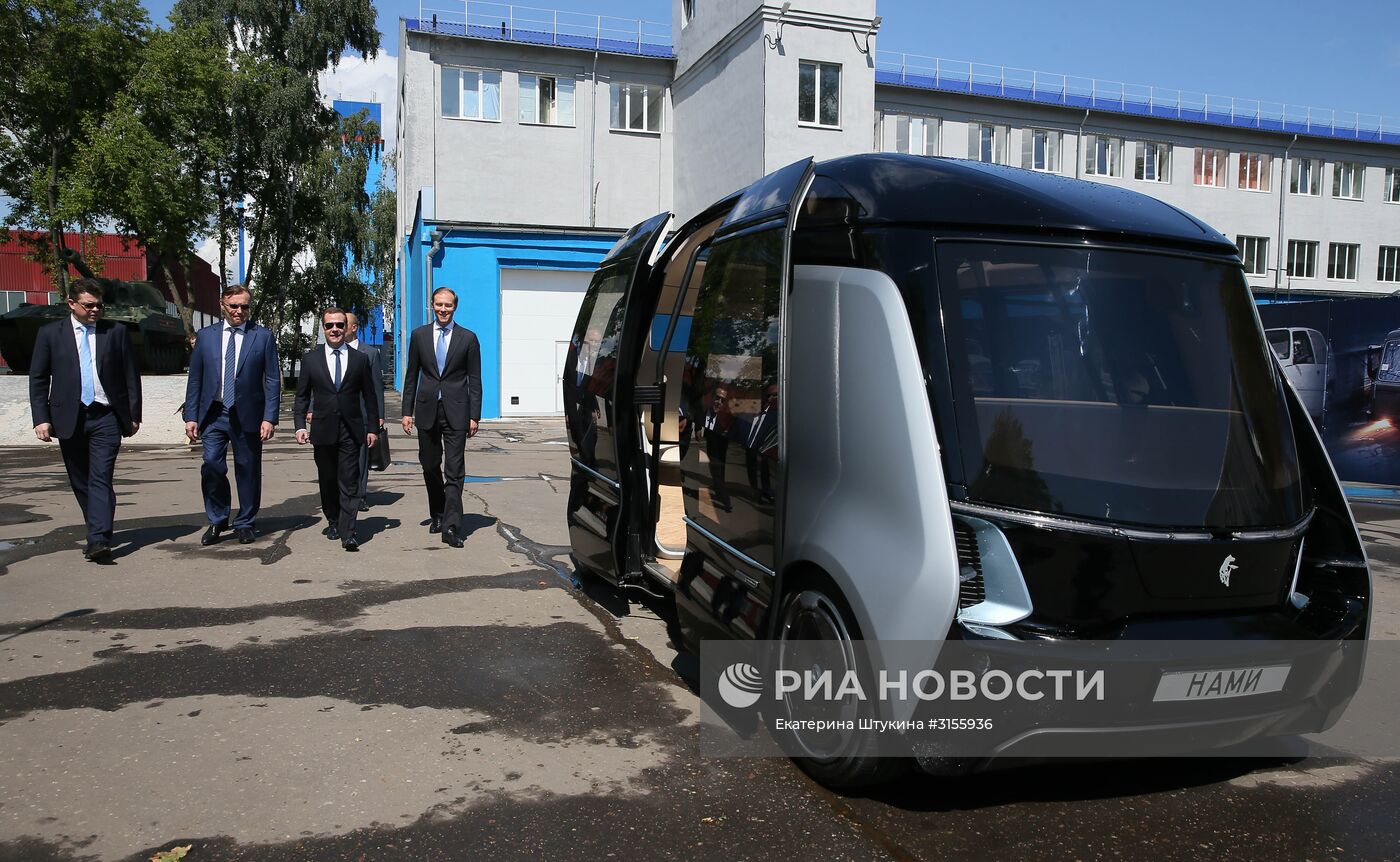 Премьер-министр РФ Д. Медведев посетил "НАМИ"