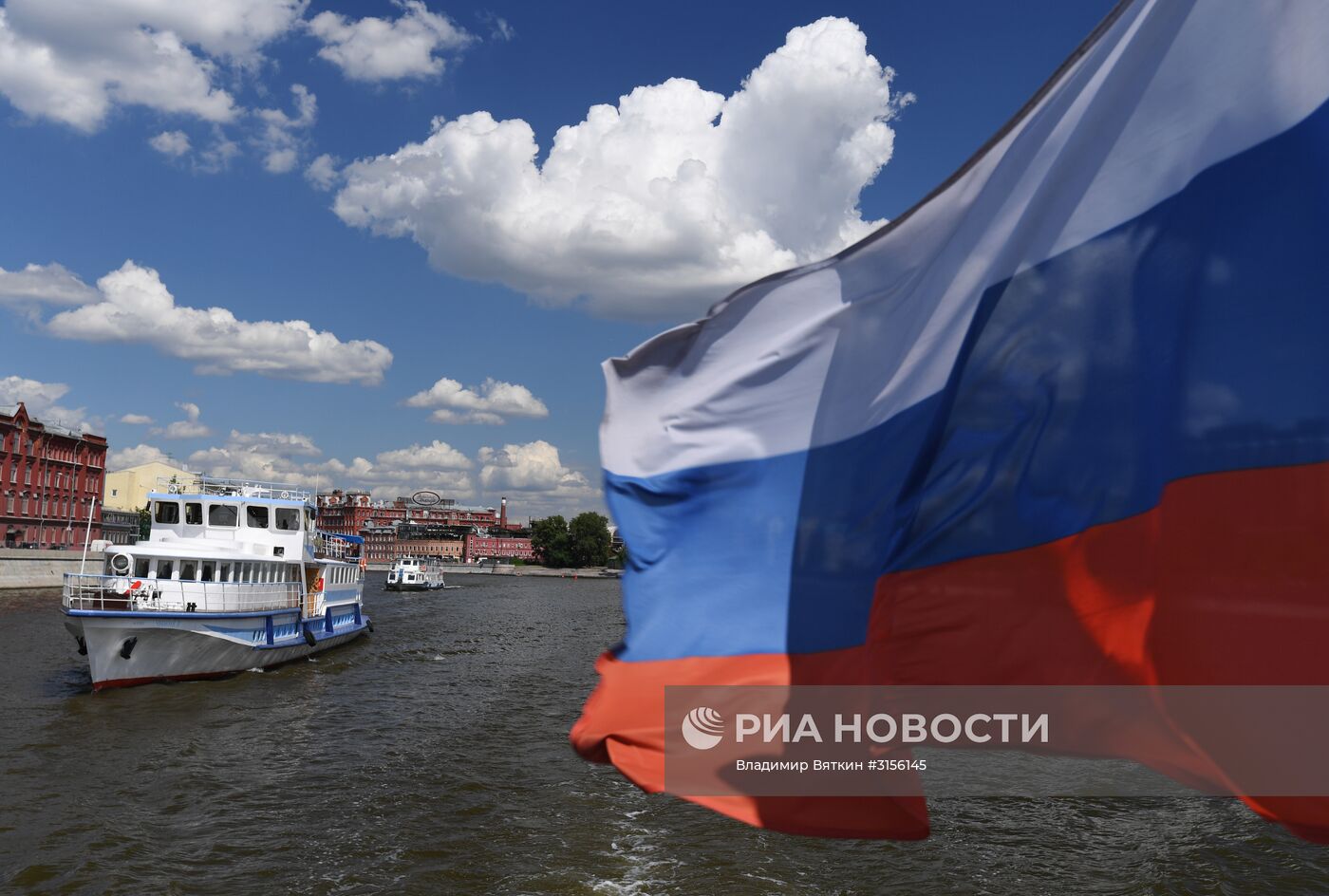 Города России. Москва