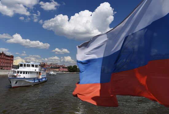 Города России. Москва