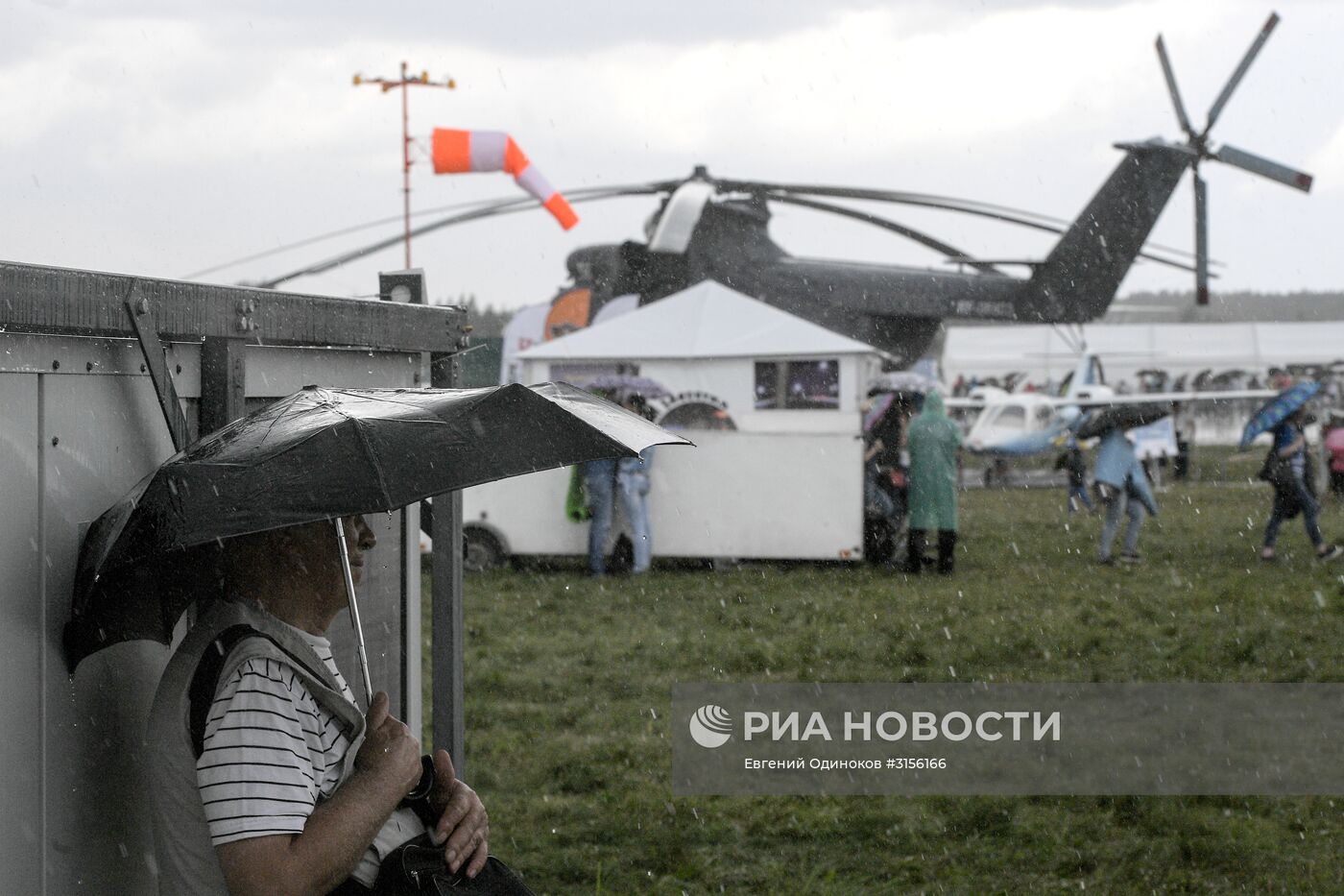 Международный авиационно-космического салон МАКС-2017. День четвертый