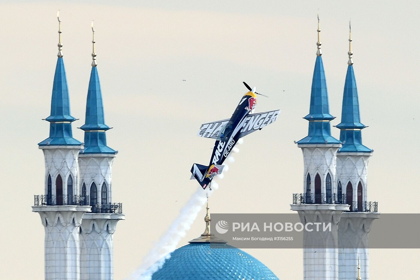 Подготовка к этапу чемпионата мира Red Bull Air Race в Казани