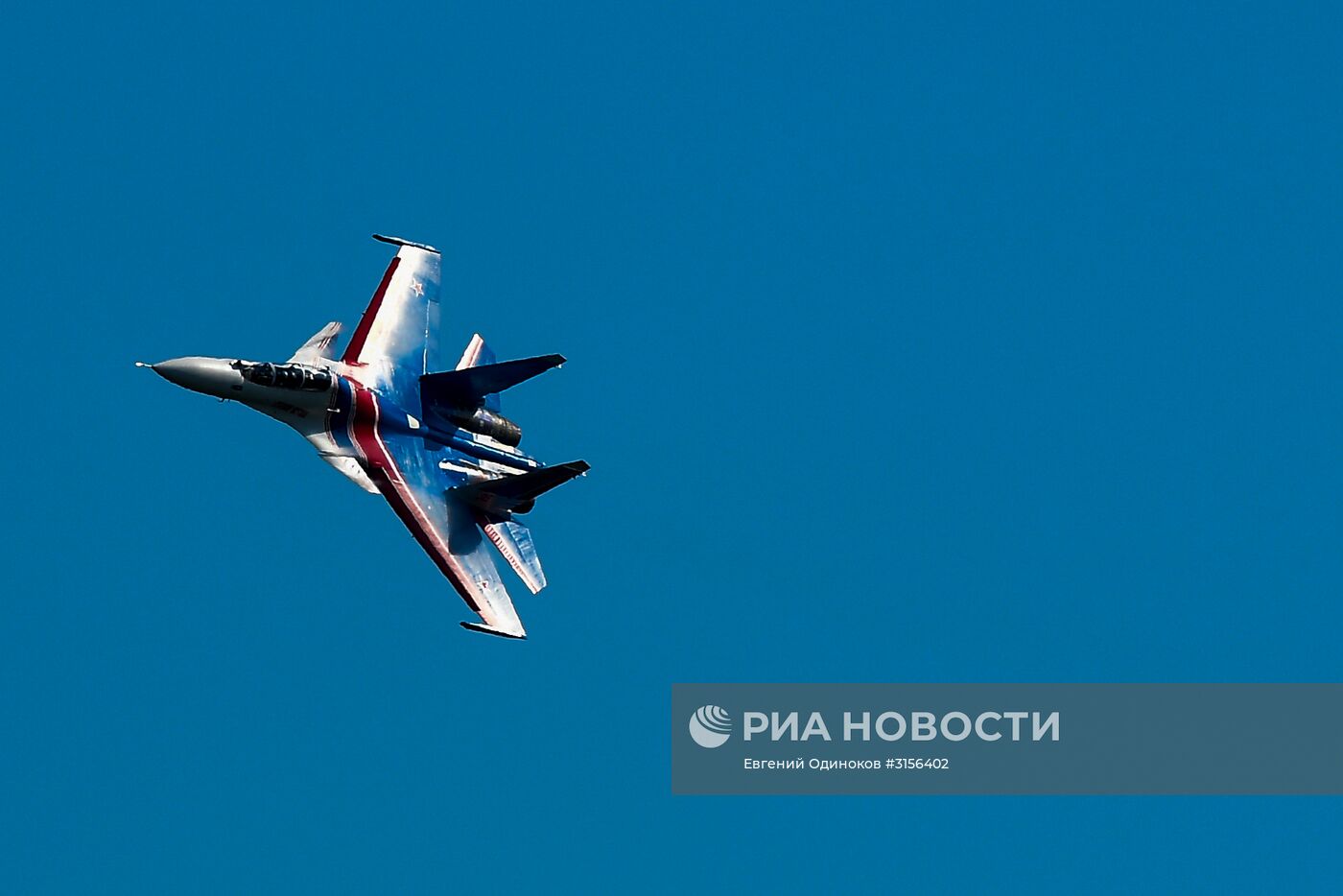 Международный авиационно-космического салон МАКС-2017. День четвертый