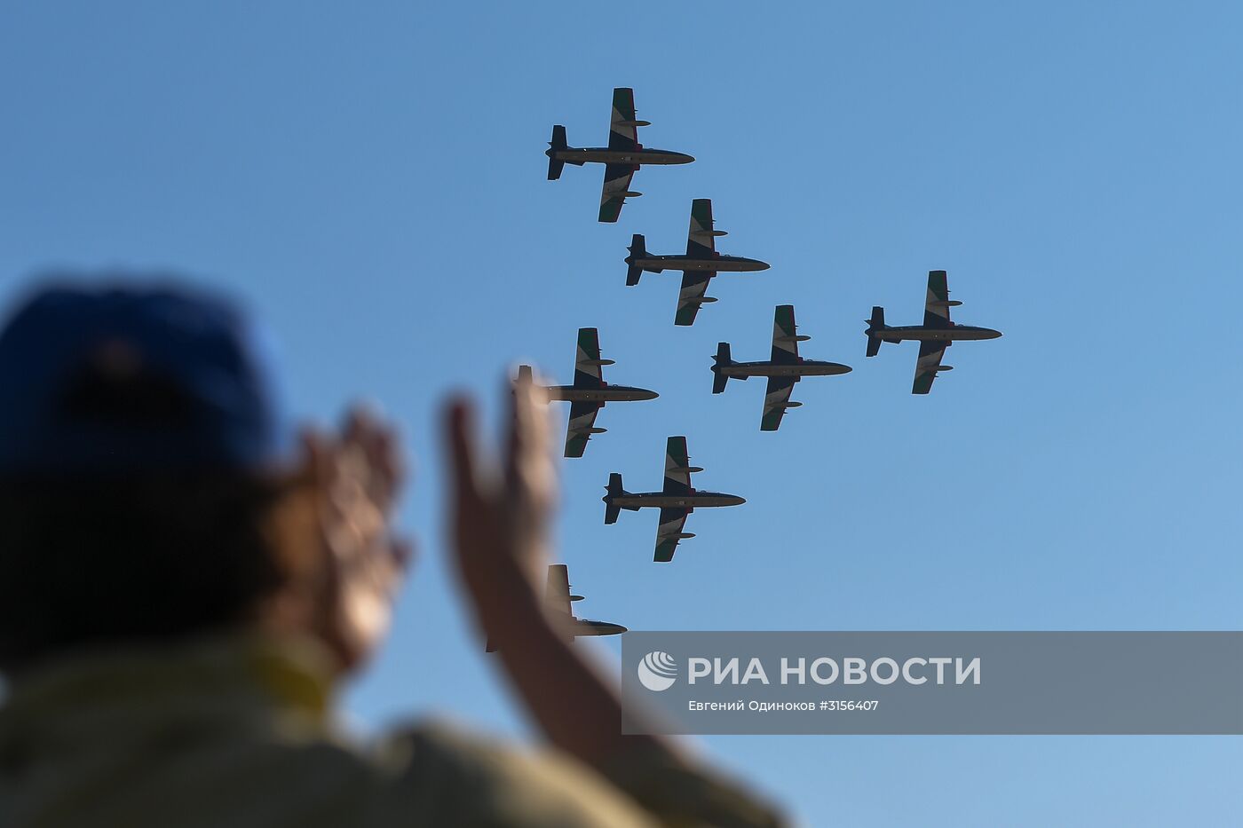 Международный авиационно-космического салон МАКС-2017. День четвертый