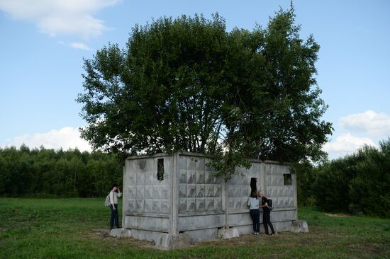 Международный фестиваль ландшафтных объектов в Никола-Ленивце "Архстояние"