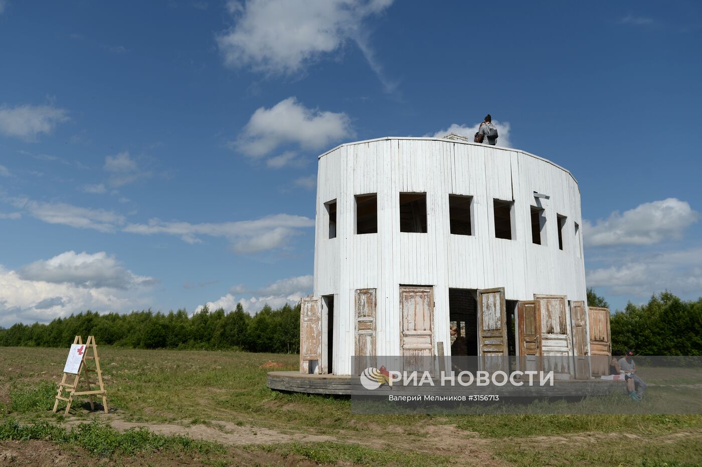 Международный фестиваль ландшафтных объектов в Никола-Ленивце "Архстояние"