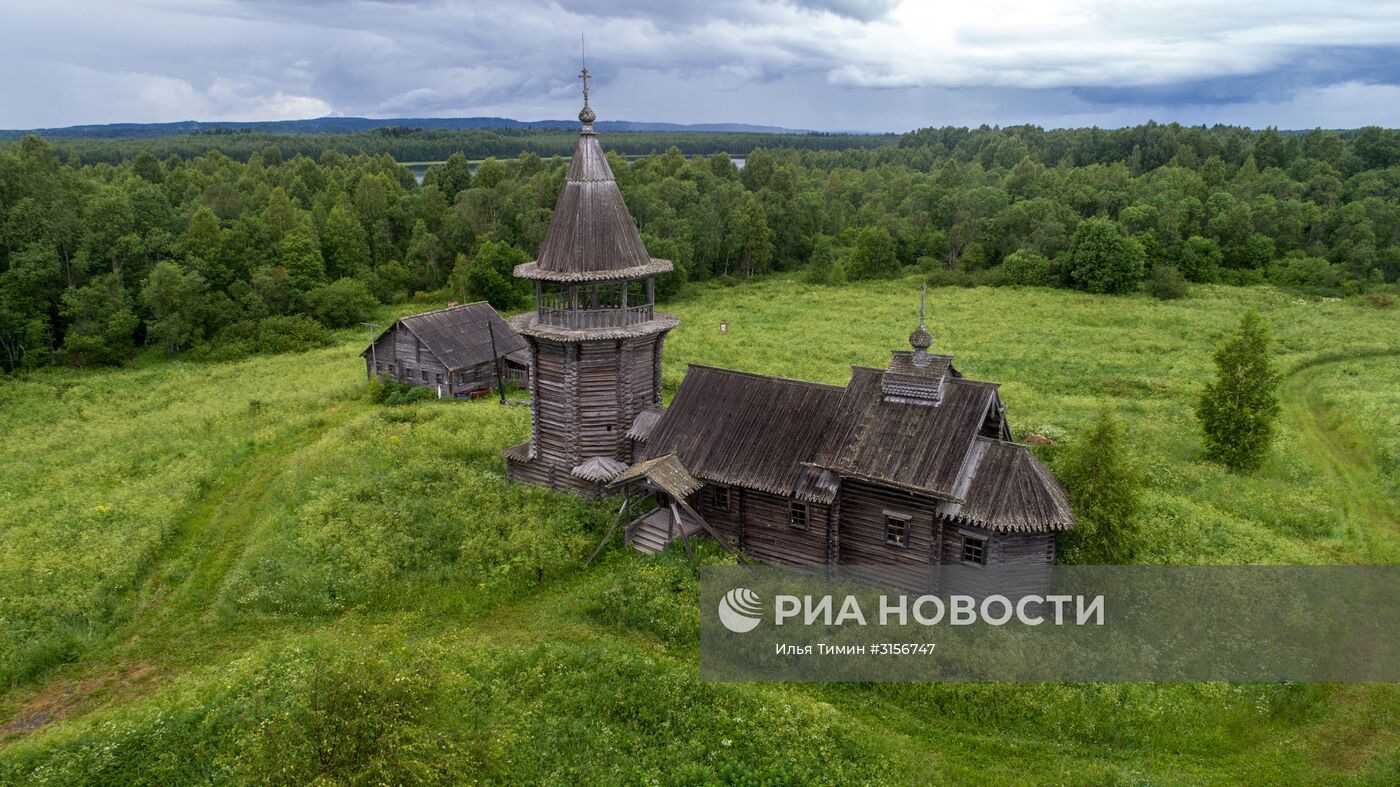 Регионы России. Карелия