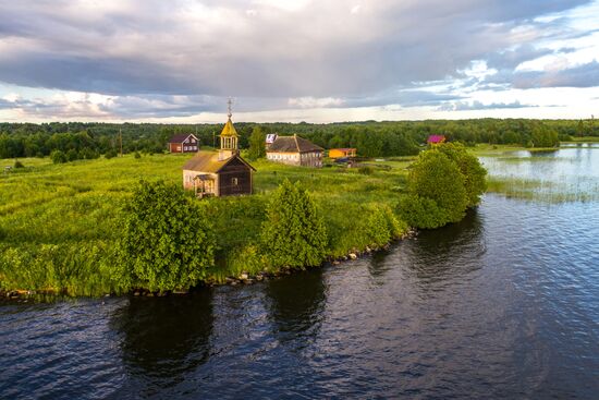 Регионы России. Карелия