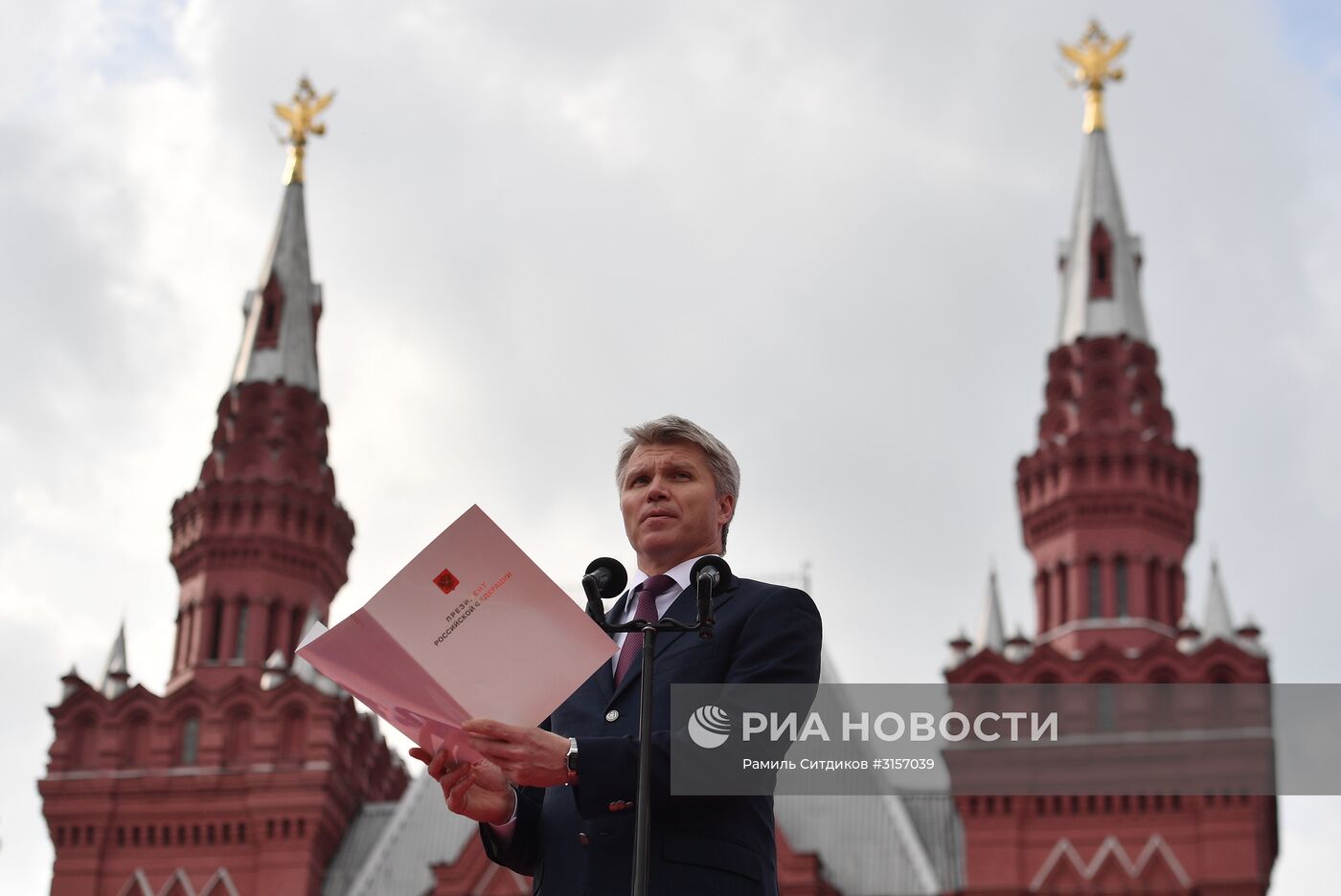 День российского бокса на Красной площади