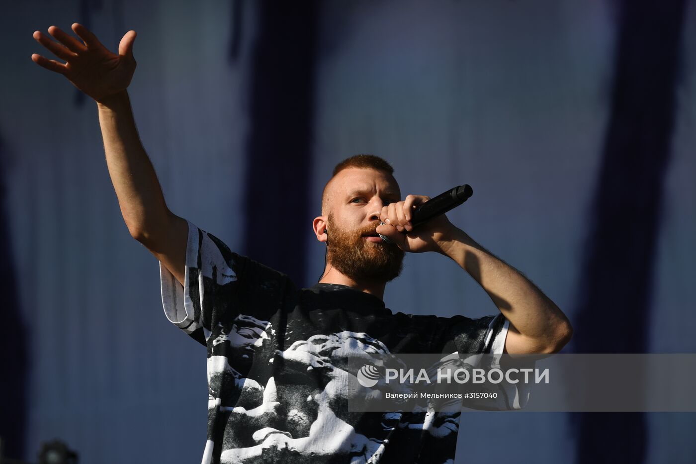 Фестиваль "Ласточка"