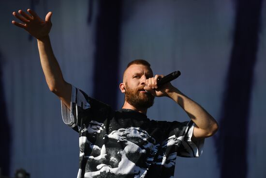 Фестиваль "Ласточка"