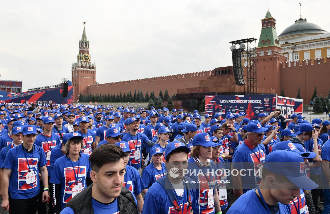 День российского бокса на Красной площади