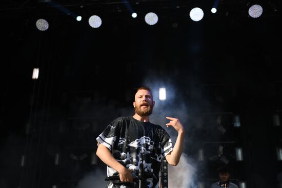 Фестиваль "Ласточка"