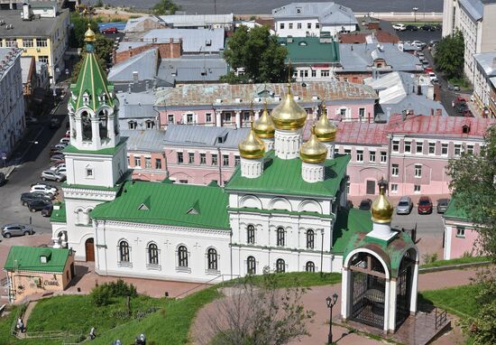 Города России. Нижний Новгород