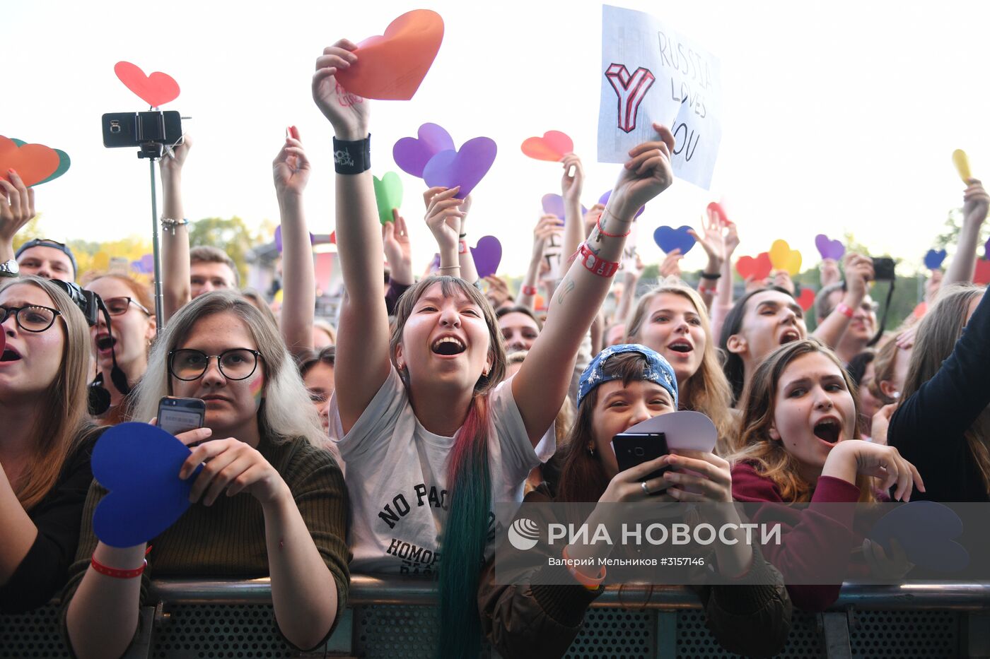 Фестиваль "Ласточка"