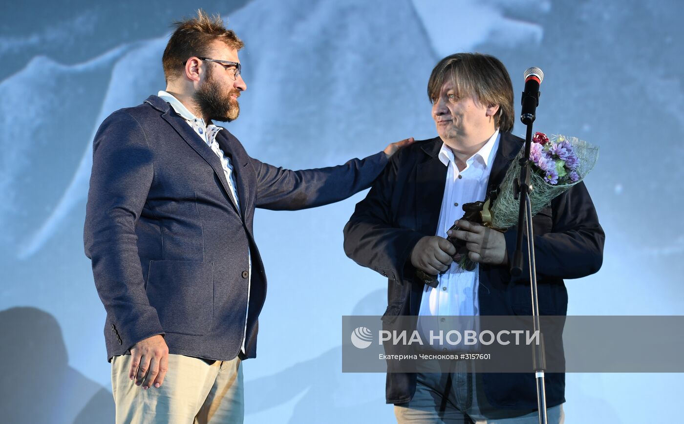 Первый фестиваль актуального кино "Горький fest". День четвертый