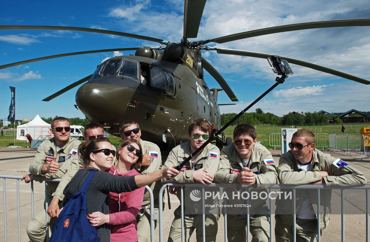 Закрытие Международного авиационно-космического салона МАКС-2017