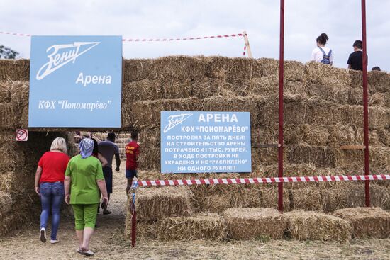 Арт-объекты из соломы в Ставропольском крае Арт-объекты из соломы в Ставропольском крае