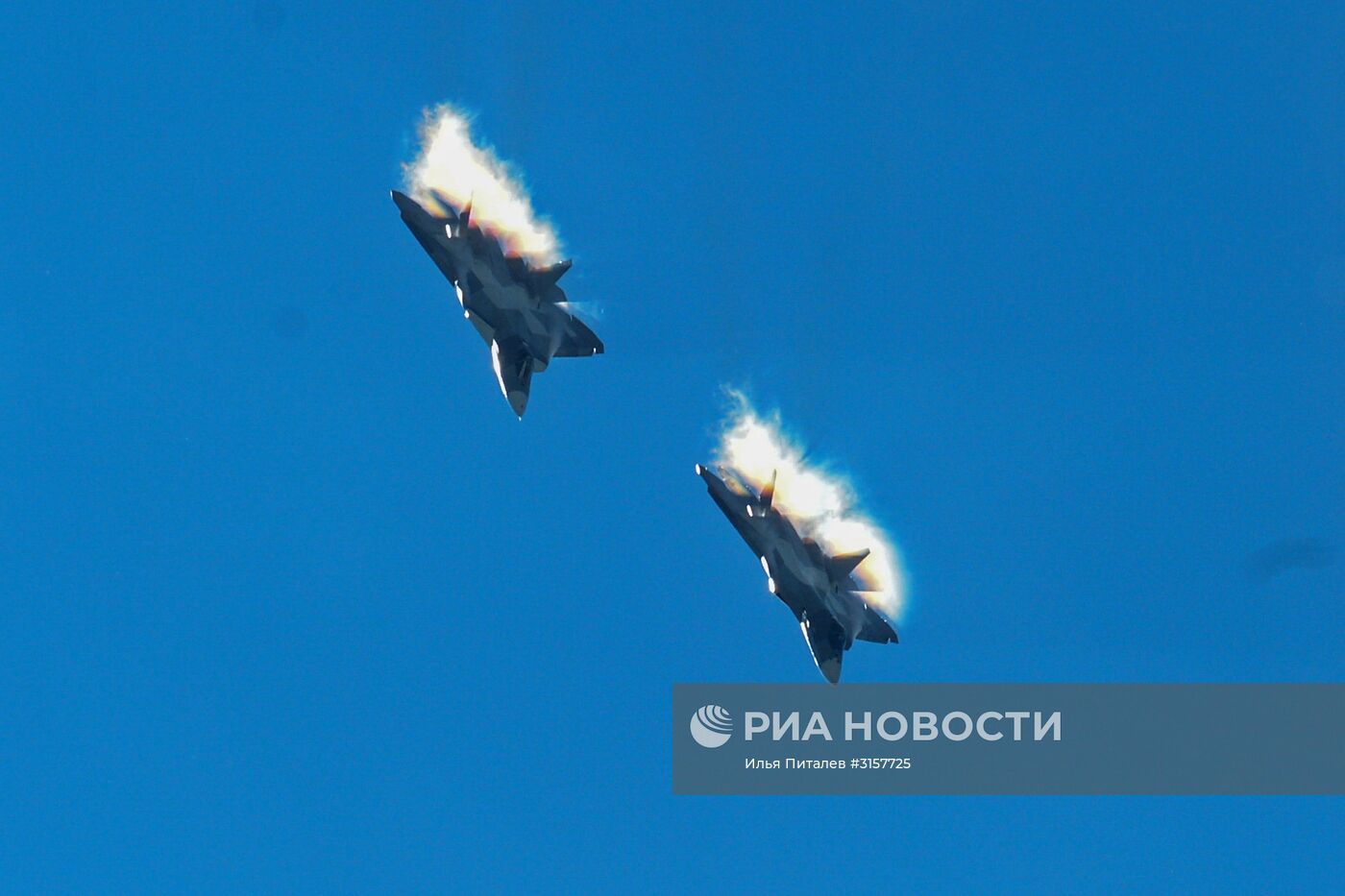 Закрытие Международного авиационно-космического салона МАКС-2017