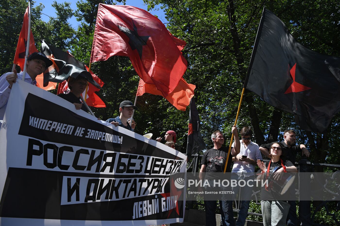 Марш "За свободный интернет" в Москве
