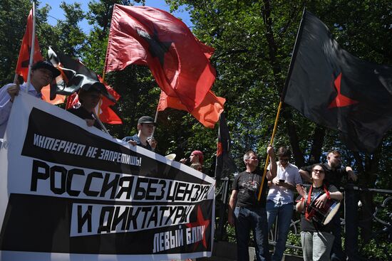 Марш "За свободный интернет" в Москве