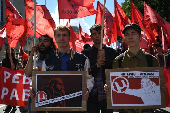 Марш "За свободный интернет" в Москве