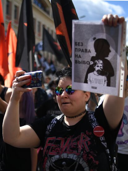 Марш "За свободный интернет" в Москве