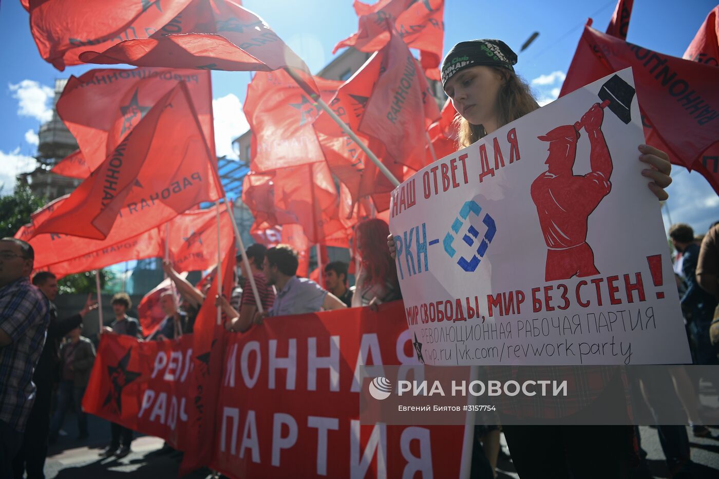 Марш "За свободный интернет" в Москве
