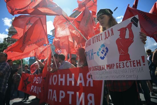 Марш "За свободный интернет" в Москве