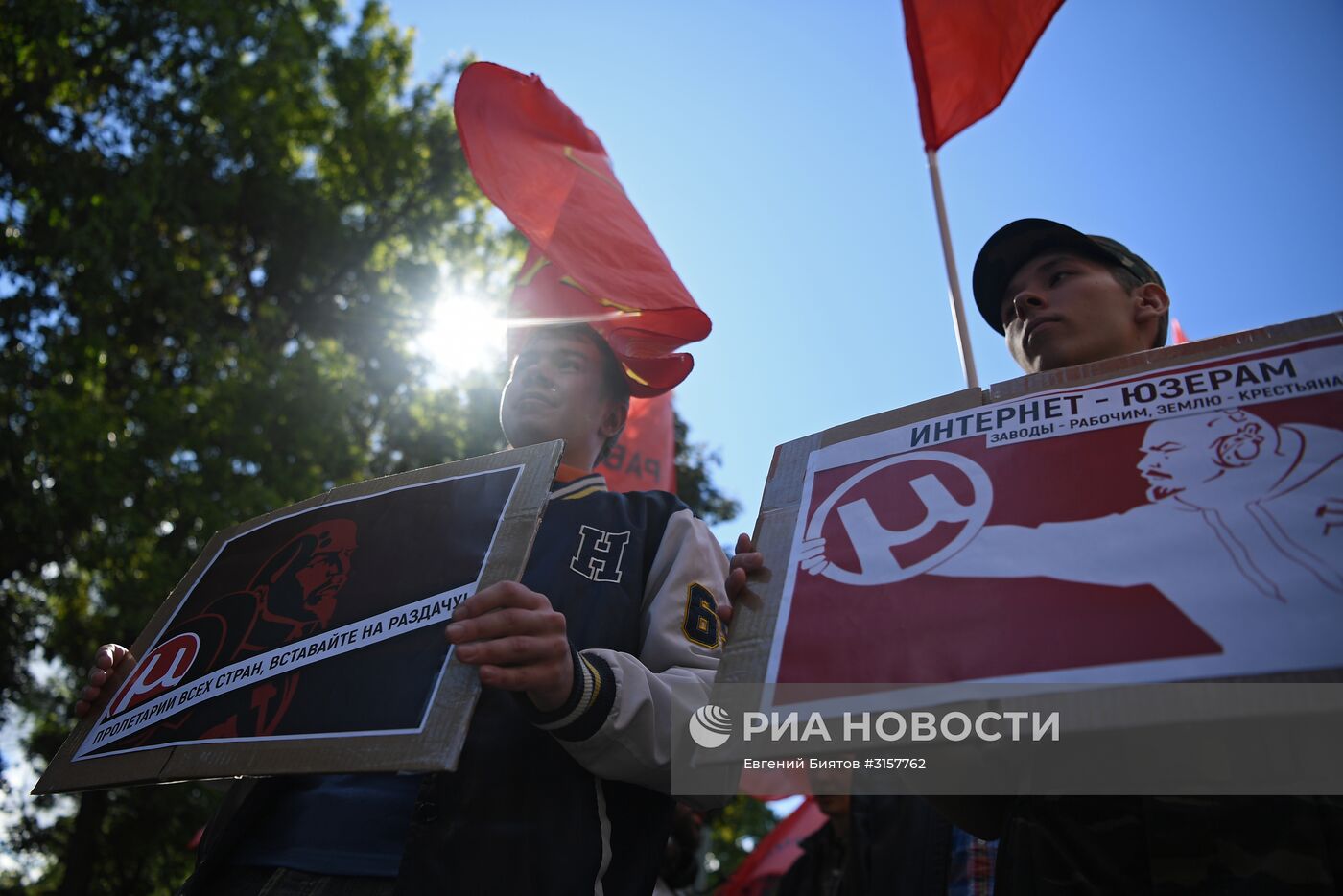 Марш "За свободный интернет" в Москве