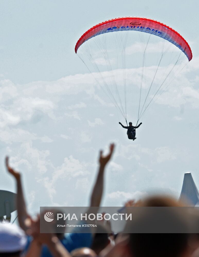 Закрытие Международного авиационно-космического салона МАКС-2017