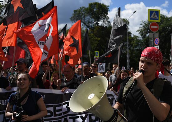 Марш "За свободный интернет" в Москве