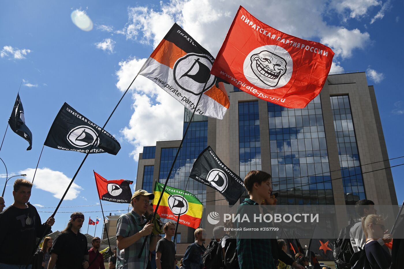 Марш "За свободный интернет" в Москве