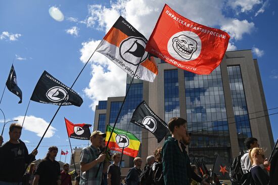 Марш "За свободный интернет" в Москве