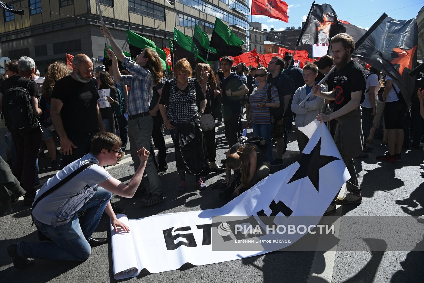 Марш "За свободный интернет" в Москве