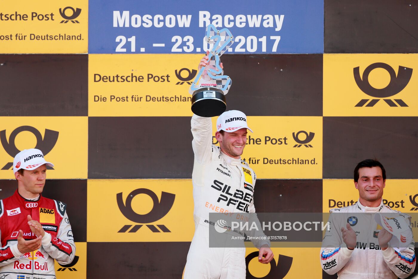 Автоспорт. DTM. V этап. Третий день