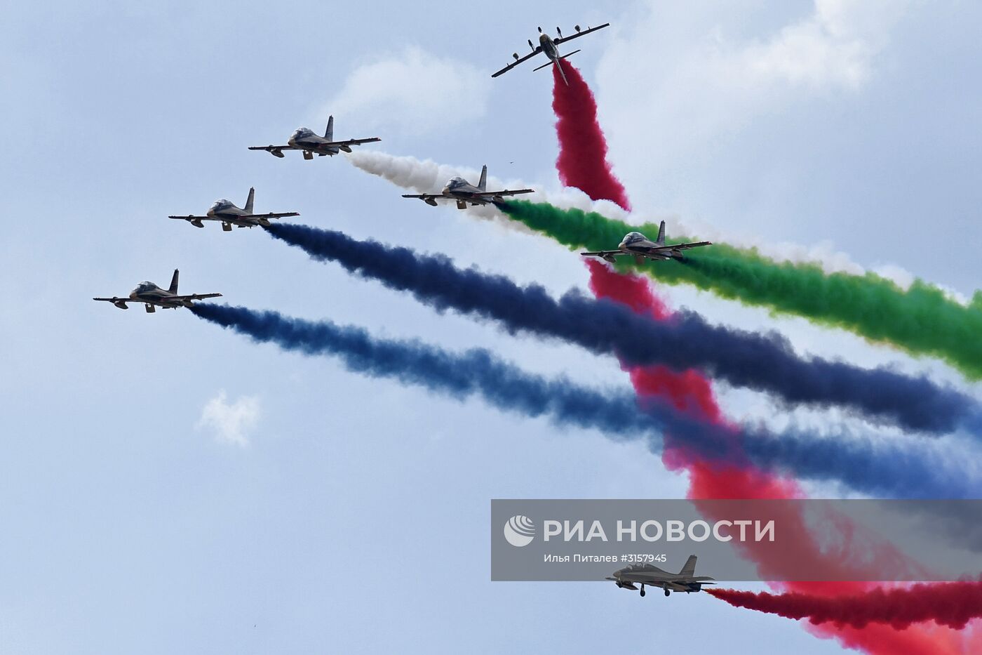 Закрытие Международного авиационно-космического салона МАКС-2017