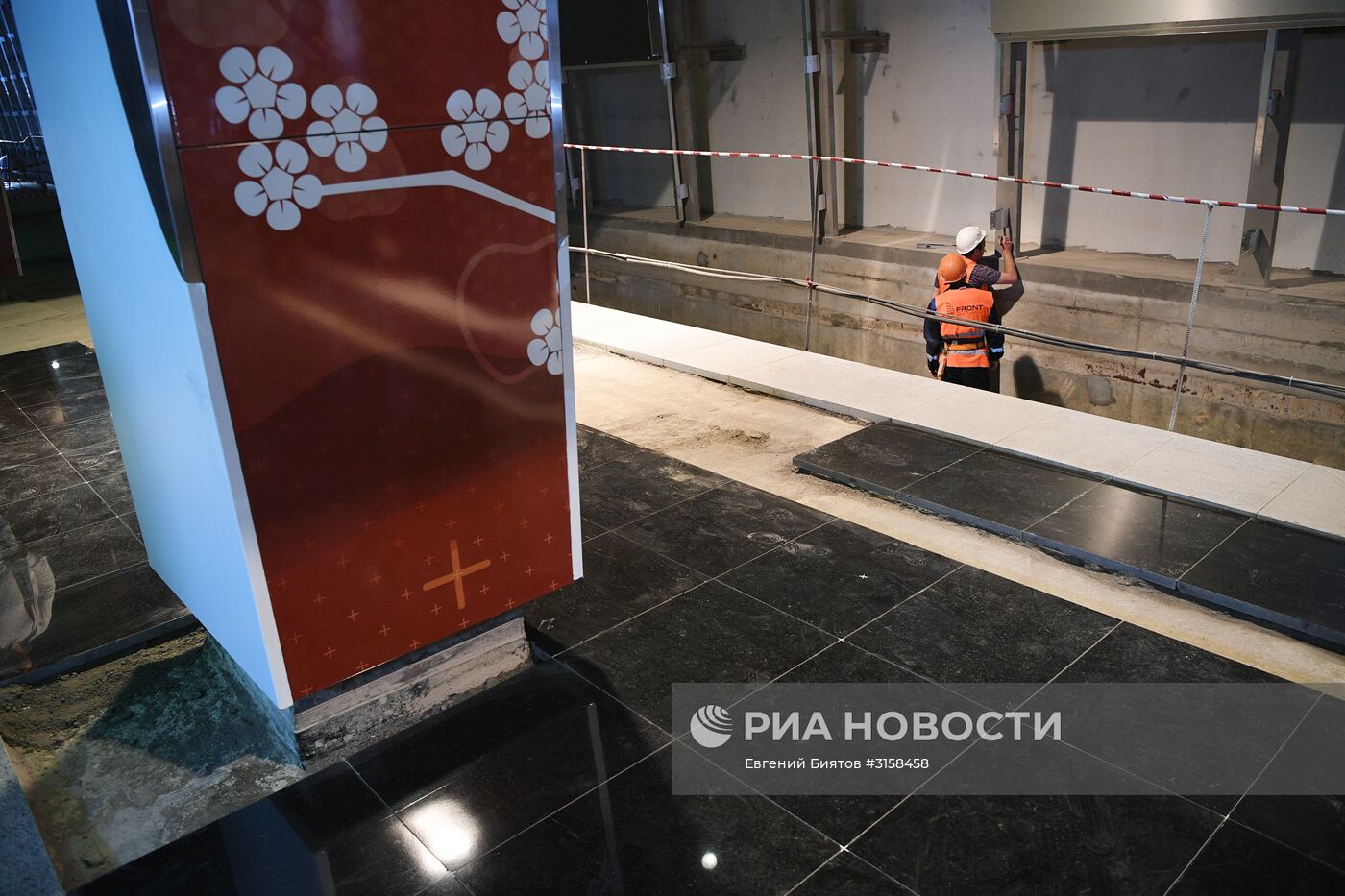 Строительство станции метро "Мичуринский проспект"