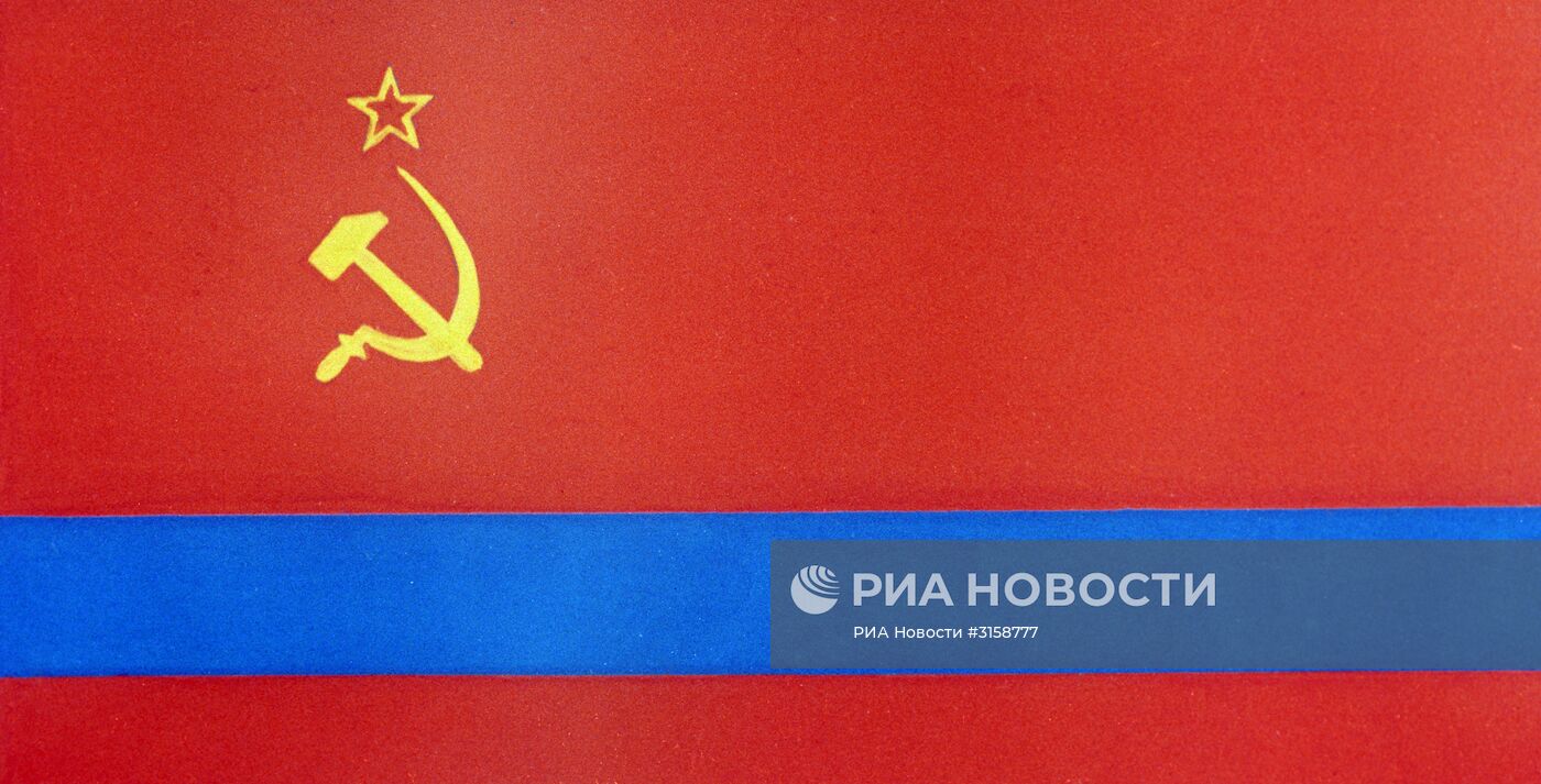 Флаг Казахской ССР