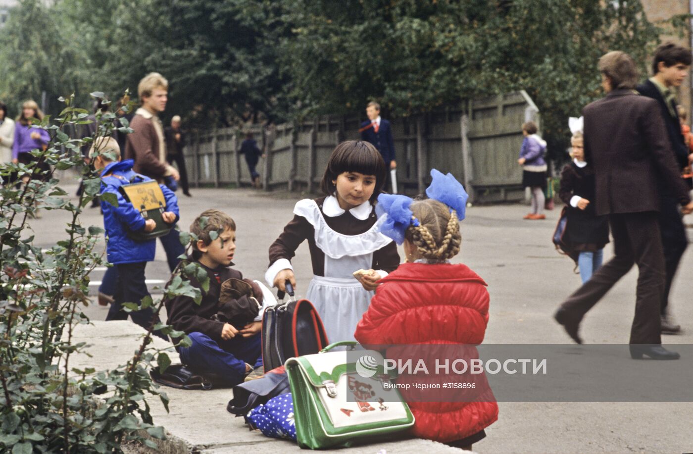 Город Черкассы