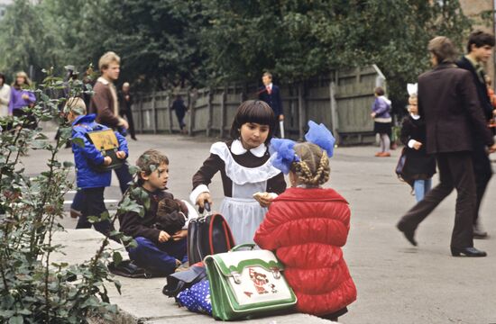 Город Черкассы