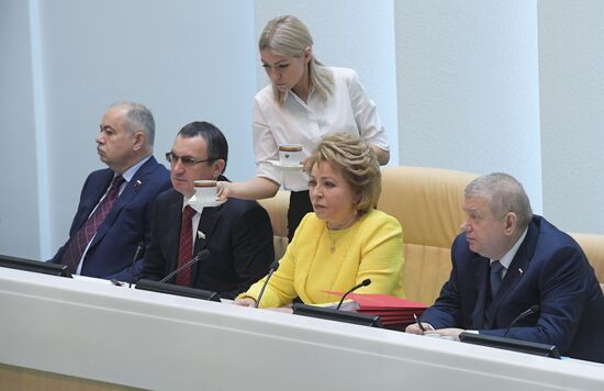 Последнее заседание Совета Федерации РФ весенней сессии
