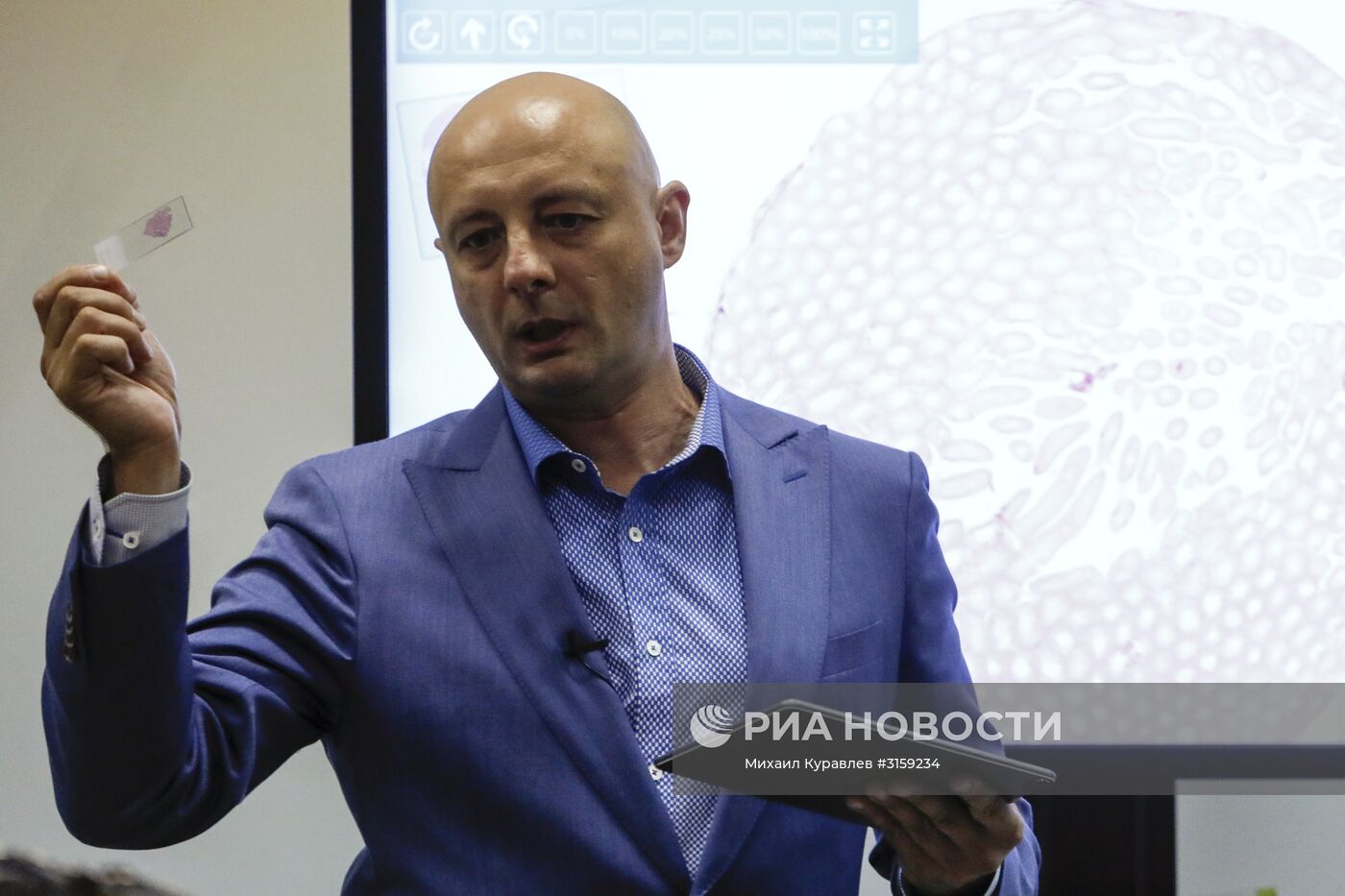 Производство реагентов и медицинского оборудования для точной ранней диагностики онкологических заболеваний