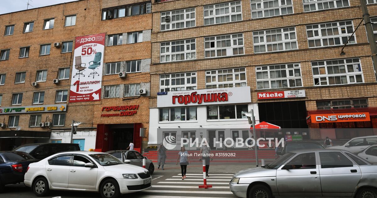 Горбушка береговая ул 6. ТЦ Горбушка. Горбушкин двор Москва. ТЦ Горбушкин двор. Здание Горбушки