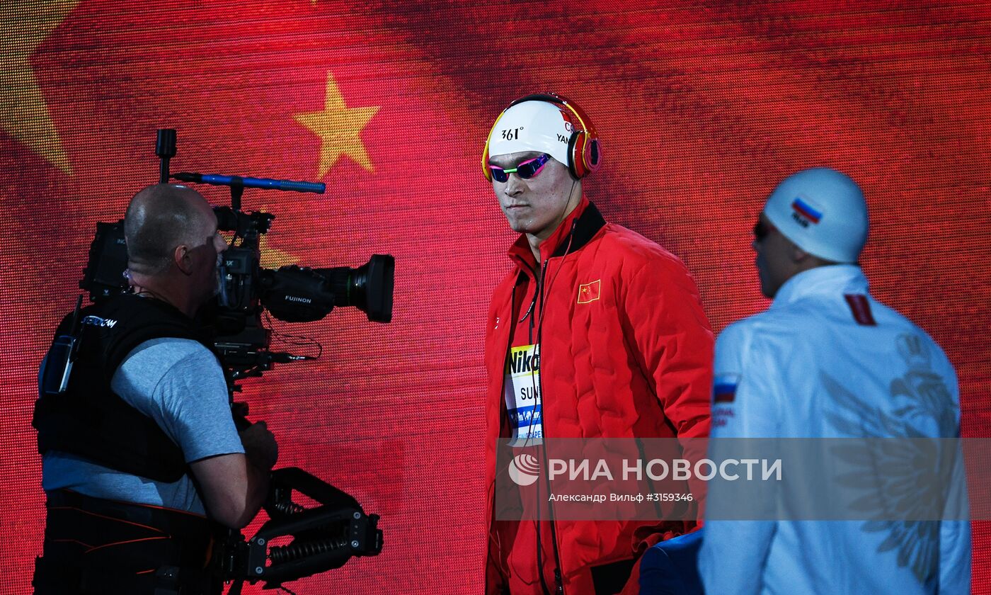 Чемпионат мира FINA 2017. Плавание. Третий день